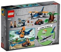 LEGO Jurassic World 75942 Велоцираптор: спасение на биплане