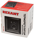 Rexant RX-308B 51-0816 (черный)