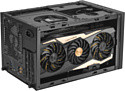 SilverStone Sugo 14 SST-SG14B