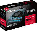 ASUS Phoenix Radeon 550 2GB (PH-550-2G)