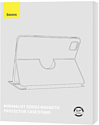 Baseus Minimalist Series Magnetic Protective Case/Stand для Apple iPad Pro 12.9 (черный)