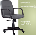 Brabix Top MG-333 532555 (серый)