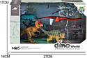 Наша Игрушка Динозавры 201055326