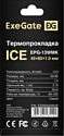 ExeGate Ice EPG-13WMK EX293294RUS (45x85x1.0)