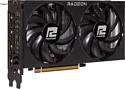 PowerColor Fighter Radeon RX 7600 8GB GDDR6 (RX 7600 8G-F)