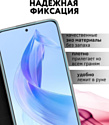 Bingo Book для HONOR 90 Lite (черный)