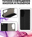 Bingo Book для HONOR 90 Lite (черный)