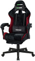 VMM Game Throne Velour OT-B31-VRBKRD (черный/красный)