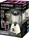 Endever Sigma-209