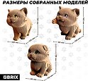 QBRIX Три котика 3D. С глазками 20087