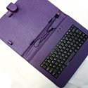 LSS Nova UNI-020 Purple универсальный до 10" с клавиатурой