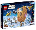 LEGO Star Wars 75213 Новогодний календарь