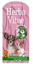 Herba Vitae Шампунь для щенков и котят антипаразитарный 250мл