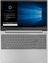 Lenovo IdeaPad 330S-15IKB (81F50175RU)