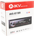ACV AVS-811BR