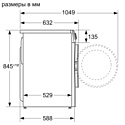 Bosch WGA254X0OE