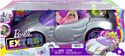 Barbie Extra Vehicle HDJ47