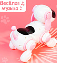 Woow Toys Собака Умная Лотти 5220357