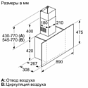 Bosch DWF97AK20R