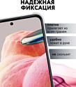 Bingo Corner для XIAOMI Redmi Note 12 4G (синий)