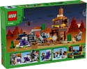 LEGO Minecraft 21263 Шахта пустоши