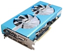 Sapphire Nitro+ Radeon RX 590 8192MB Special Edition (11289-01)