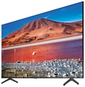 Samsung UE65TU7140U