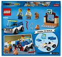 LEGO City 60241 Полицейский отряд с собакой