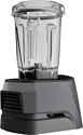 Vitamix A2500i (серый)