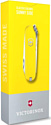 Victorinox Classic Sunny Side 0.6223.8G (желтый)