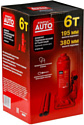 Startul Auto ST8018-06 6т