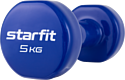 Starfit DB-101 5 кг (темно-синий)