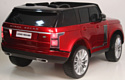 RiverToys Range Rover HSE 4WD Y222YY (красный глянец)