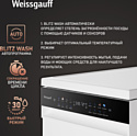 Weissgauff DW 4539 Inverter Touch AutoOpen White