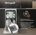 Weissgauff DW 4539 Inverter Touch AutoOpen White