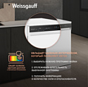 Weissgauff DW 4539 Inverter Touch AutoOpen White