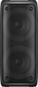 Soundmax SM-PS5075B