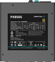 DeepCool PX850G V2