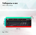 GMNG GG-KB790X GMNG GG-KB790X