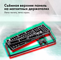 GMNG GG-KB790X GMNG GG-KB790X