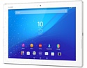 Sony Xperia Z4 Tablet 32Gb LTE