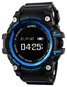 SKMEI Smart Watch 1188