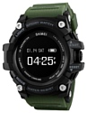 SKMEI Smart Watch 1188