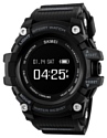 SKMEI Smart Watch 1188