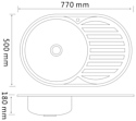 Ростовская Мануфактура Сантехники MG8-7750OVR