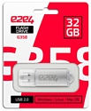 e2e4 G358 32GB