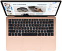 Apple MacBook Air 13" 2020 (Z0YL000LB)