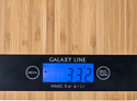 Galaxy GL2811