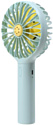 Miniso Scented Fan MS-L2723 (бирюзовый/желтый)