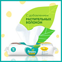 Pampers New Baby Sensitive, 50 шт